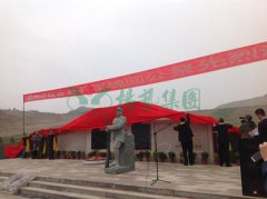 兰州卧龙岗“军魂园”中，千人集会祭英烈