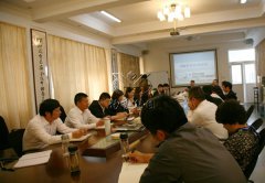 杨艺集团公司召开OA（办公自动化）系统动员会