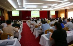 2016年飞思•杨艺(公墓)培训班成功举行