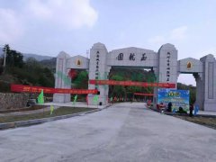 墓园不是坟场，杨艺匠造人文生态园