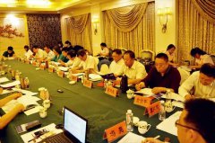 杨艺受邀参加中殡协设备用品工作委员会会议