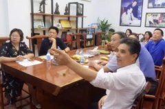 舟山市民政局李局长及相关领导至杨艺招标考察