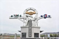 浙江杨艺南浔区省重点石雕生产研发项目投产