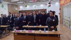 【砥砺奋进求突破 革弊创新谋发展】杨艺2017年会