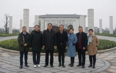 中殡协会长和浙江省民政厅省殡协领导考察杨艺