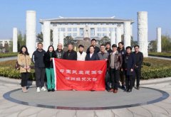 民建湖州市经贸支部至杨艺参观调研