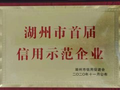 五月的杨艺喜报频传