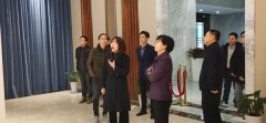 1月末，两地领导赴浙江杨艺视察工作