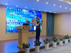 杨艺集团生产经营总结交流大会成功召开