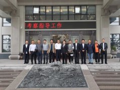 南京市、台州椒江区两地领导考察杨艺集团