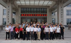 绍兴市殡葬协会考察团盛赞杨艺节地生态葬