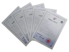 杨艺五款墓碑获外观设计专利证书