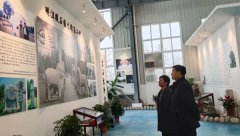 张振光副局长来浙江杨艺考察调研