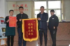 爱人终得永安，孟春英放心了！