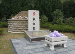 荣毅仁纪念碑：传承先贤精神，照亮民族前行之路