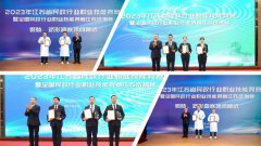 杨艺集团荣获“突出贡献单位”称号