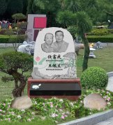 任富庆碑雕——家国情，松柏志，永恒颂