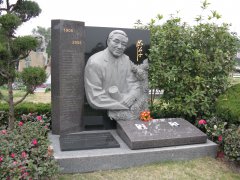 雕琢石韵，碑载艺心——沈浮先生碑雕制作记